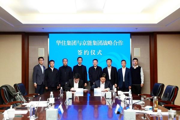 京煤集团最新领导阵容一览/概览