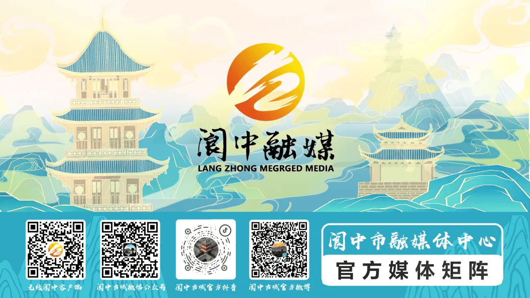 阆中电视台在线直播，自然美景之旅，探寻内心平静之旅