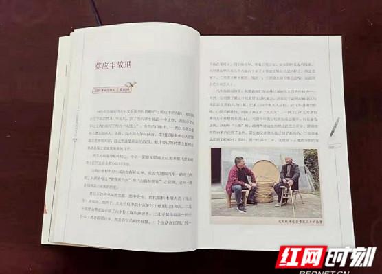 朱姓明星风采闪耀，星光璀璨引领风尚