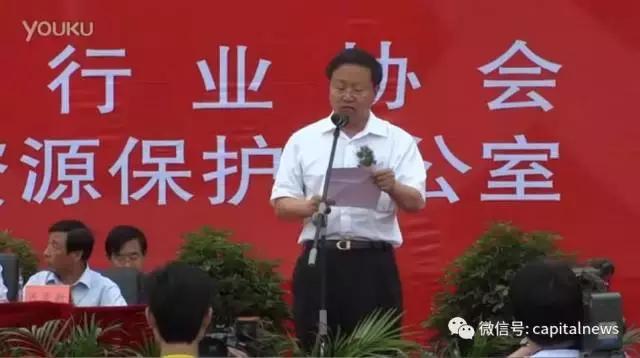 岫岩洪灾瞒报事件最新进展及观点论述曝光