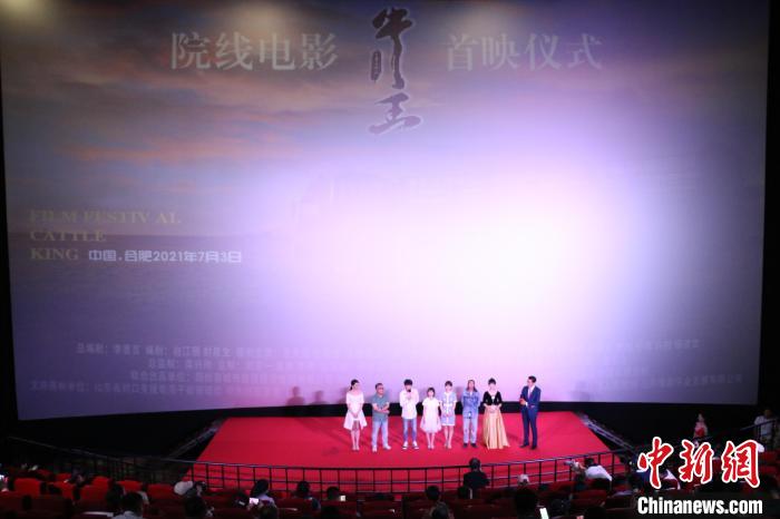 近期院线电影，励志之旅中的自信与成就感变化