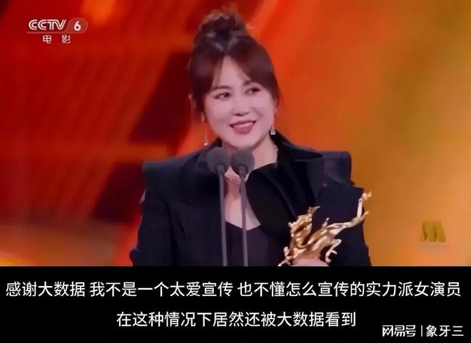 郝萍的演员之路，初学者与进阶者的成功指南