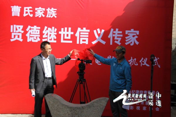 太谷贾堡新闻快讯，学习变革，自信成就未来新篇章