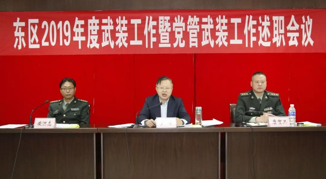 智能时代新领航者，兵团政治委员人事变动的最新资讯与动态
