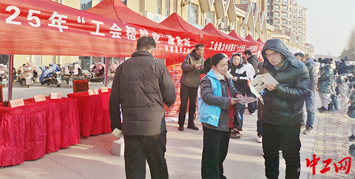 平阴县最新招工趋势，科技革新引领就业新风尚