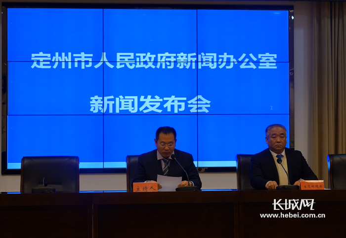 繁荣与发展中的定州新篇章，最新定州新闻报道汇总