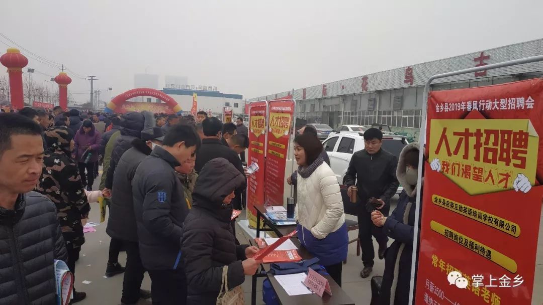 咸阳赶集网最新招聘，科技引领智能求职招聘时代