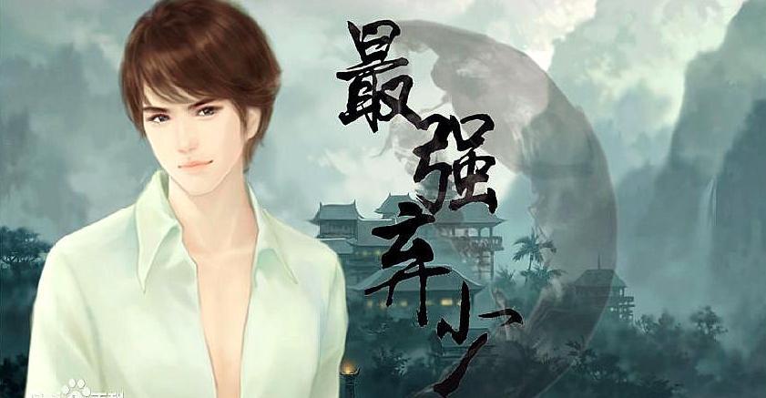 鹅是老五最新力作，神秘作品震撼登场！