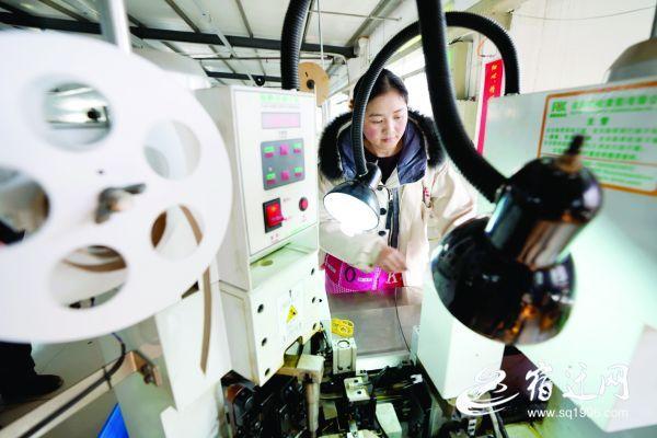 高压旋转接头 第172页