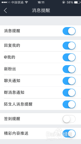 汤原贴吧独家揭秘，巷弄深处的独特风味——探访小巷神秘特色小店最新消息