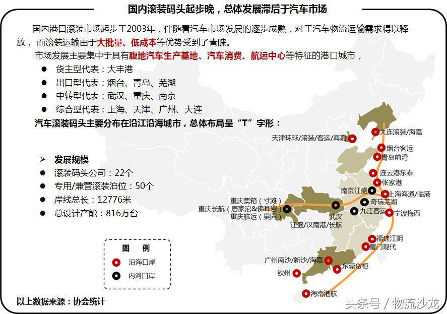 皖江物流，时代浪潮中的物流巨擘最新消息