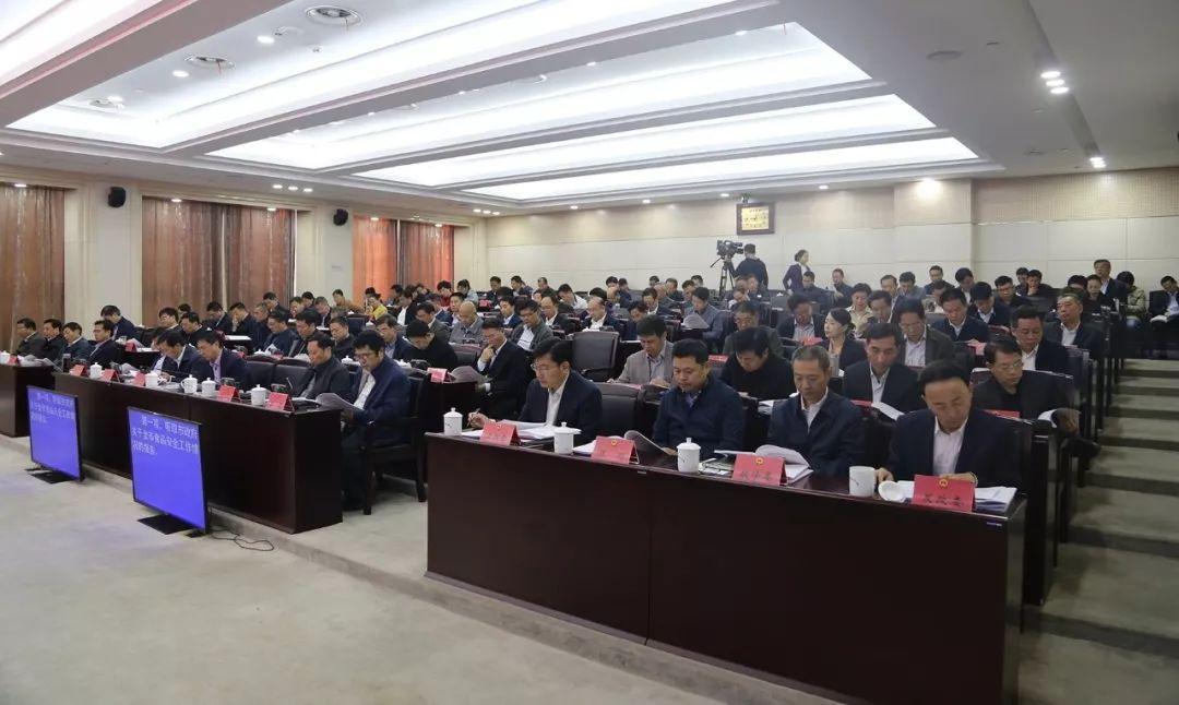 淮安市最新人事任免及动态更新