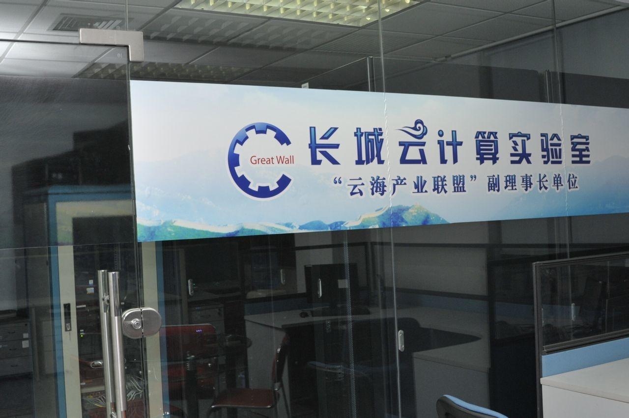 上海电子厂最新招聘信息揭秘与应聘指南