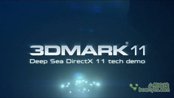 探索最新版本的3Dmark，历程、影响及当前地位