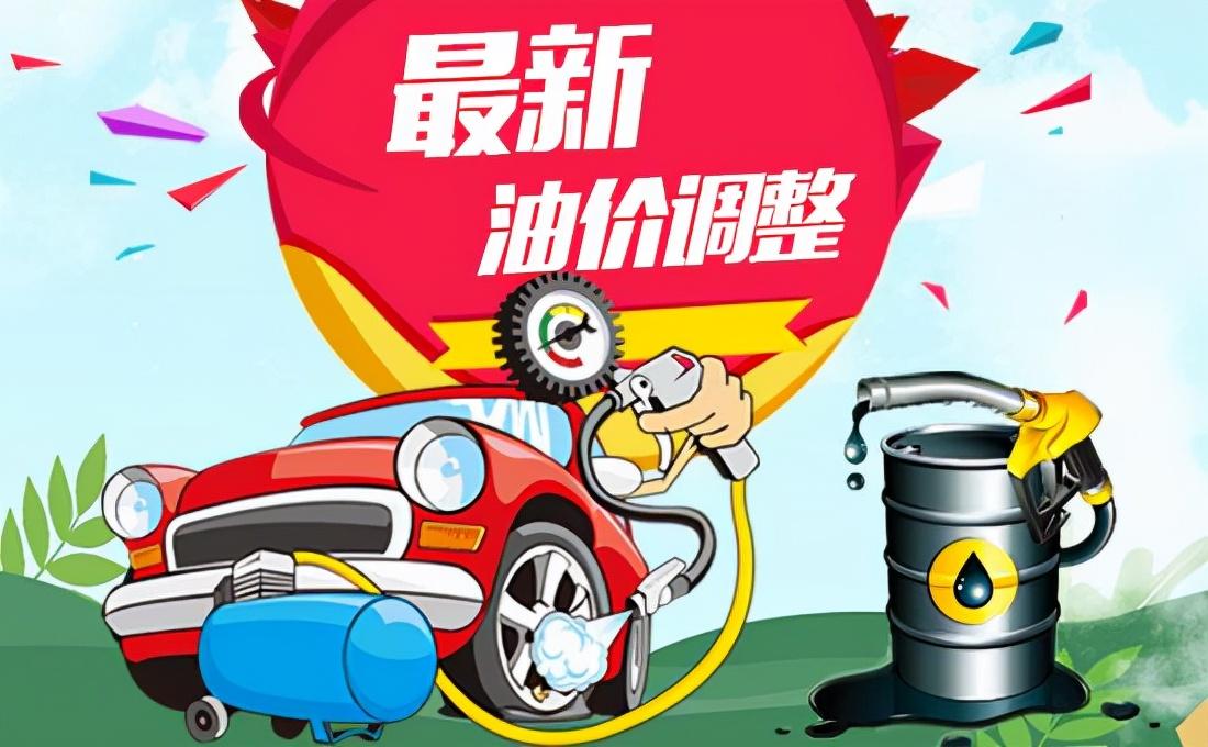 今日国际油价动态与小巷深处的独特油香探秘