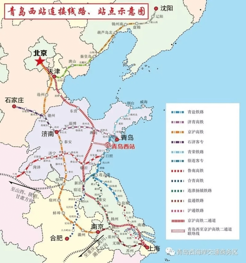京沪高铁东线最新动态与探秘独特美食小巷之旅