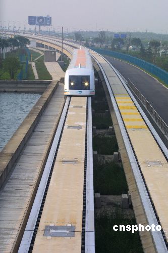 沪杭磁悬浮最新动态，速度与未来的交响之旅