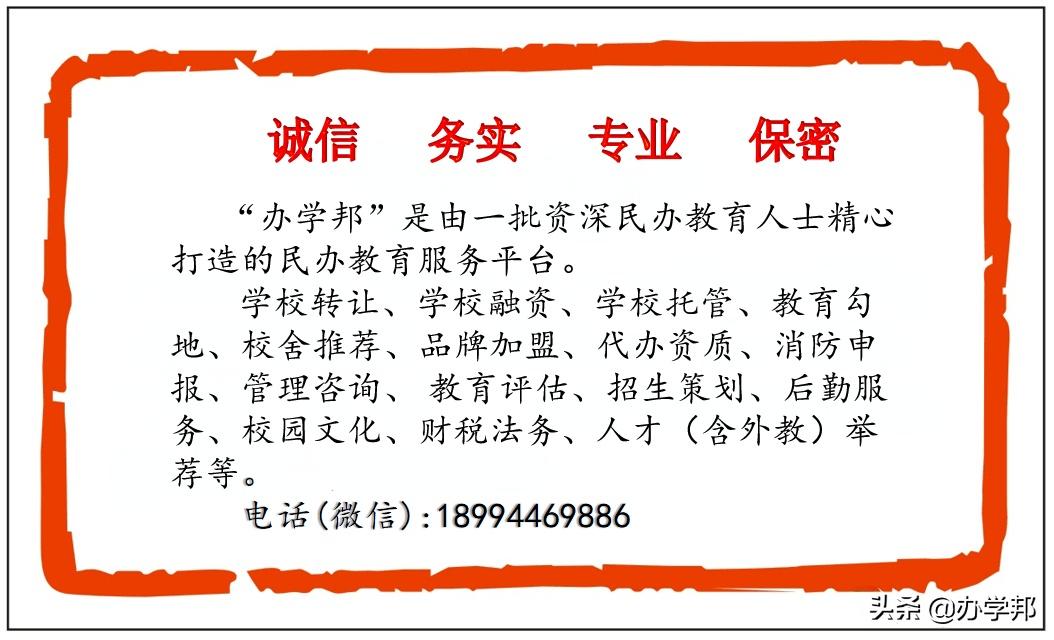 北海市最新招商政策揭秘，小巷商机大探索