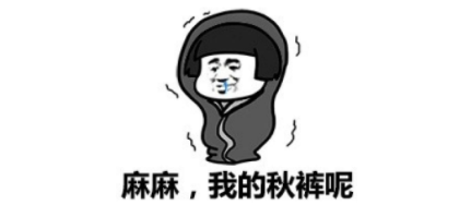 兰陵吧贴吧最新动态速递🌟🌙