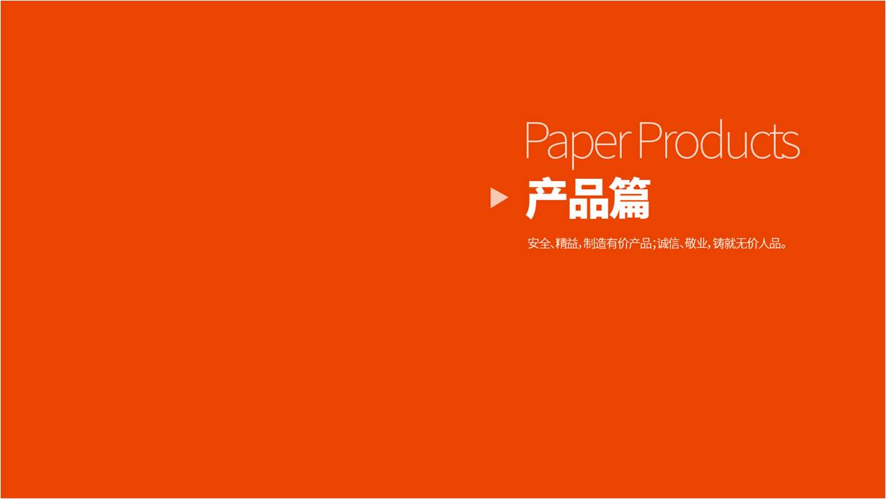 汾湖人才网最新招聘信息汇总🌟