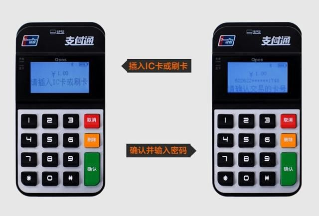 开店宝最新费率揭秘，小店的温馨日常与友情的暖心传递
