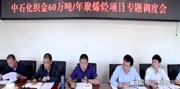 织金最新新闻动态更新✨