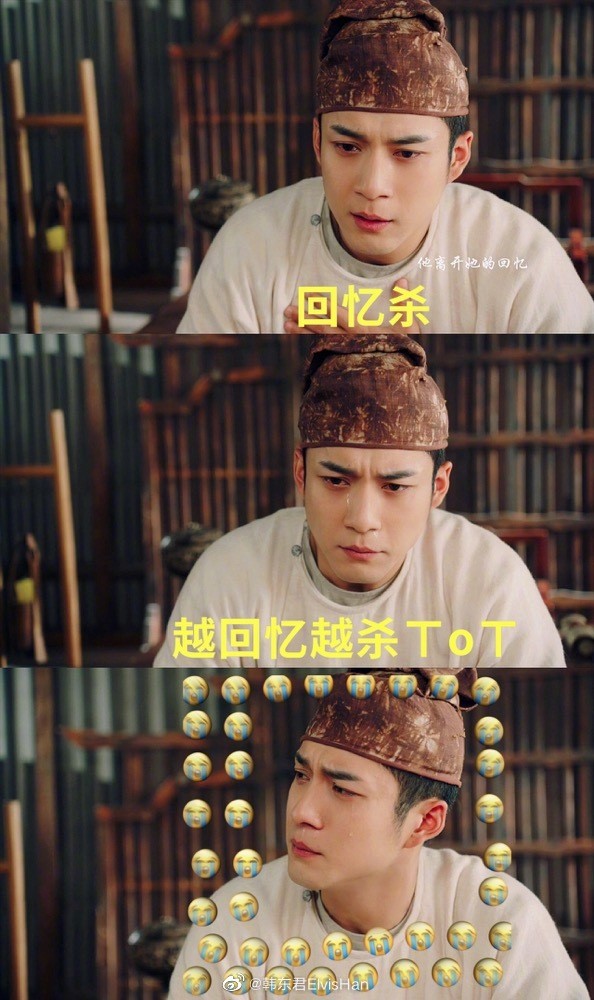 韩东君最新动态揭秘，演艺之路的多面探析