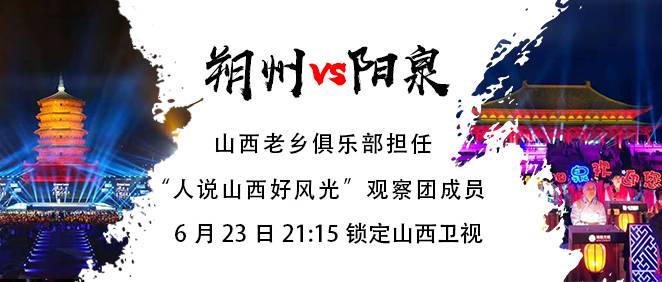 左云最新动态，自然美景探索之旅，寻觅内心平和与宁静