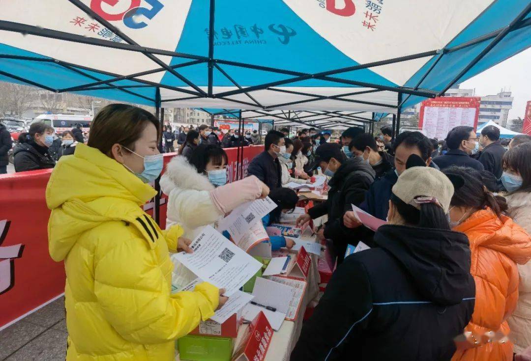 楼村最新招聘及求职全流程指南