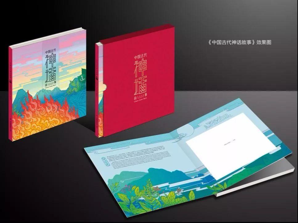 微店新纪元，背景、发展、影响与地位全面解析