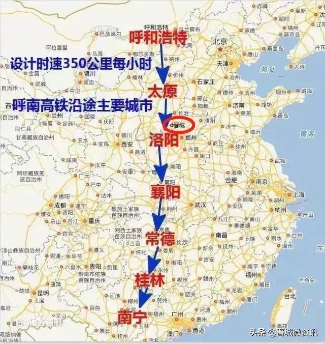 朔州新动态，变革力量与学习自信成就未来