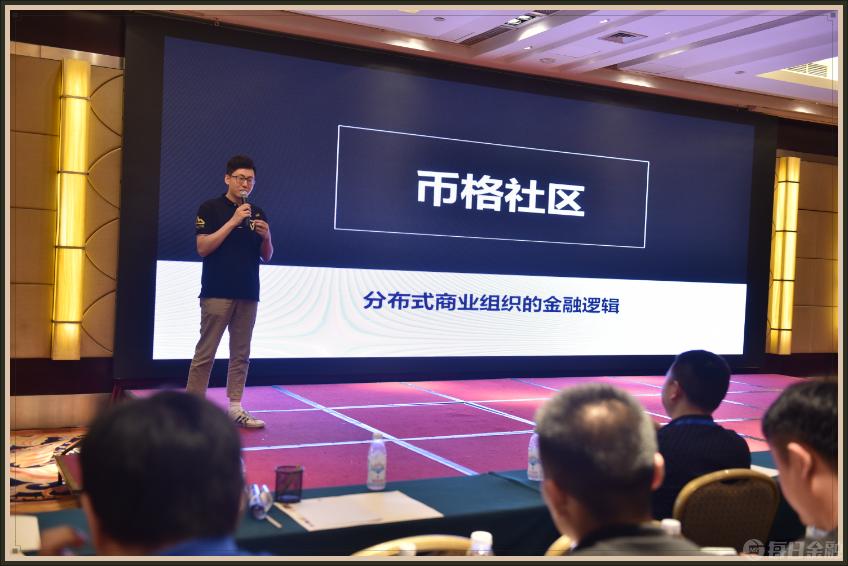 阿希币最新价格，小巷深处的宝藏新动向