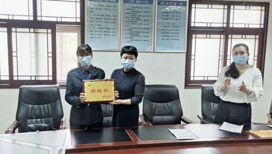 郏县人事调整动态与小巷特色小店的惊喜魅力