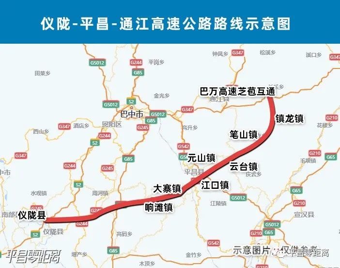 通江最新动态，城市蓬勃发展活力与未来展望