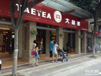 番禺石楼最新招聘信息及小巷深处的独特风味探索