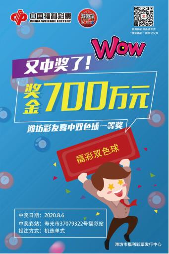 十五选五最新开奖，自然美景的探险之旅揭晓！
