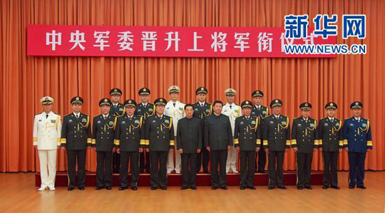 贾延安成长历程揭秘，最新动态与未来展望