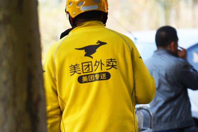 滴滴最新补贴政策深度解析与观点阐述，补贴力度、影响及展望
