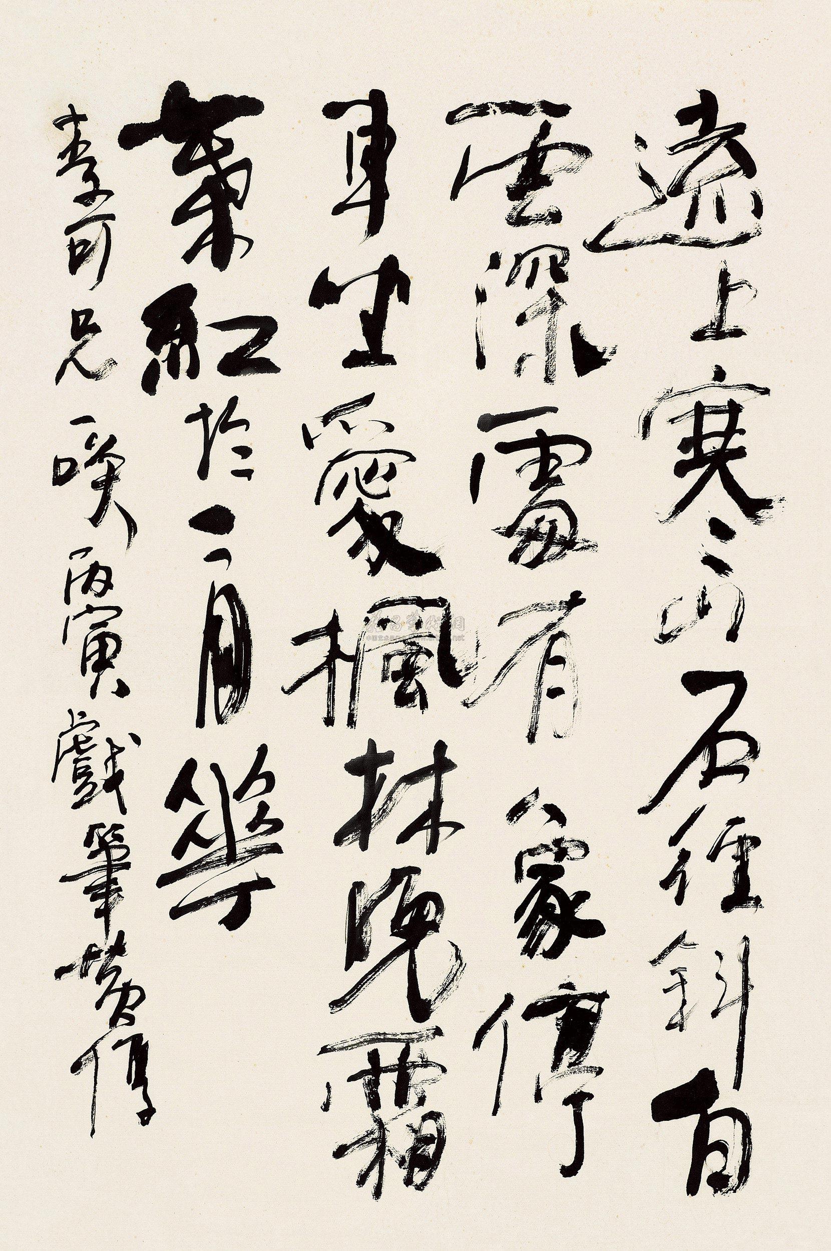 黄惇最新书法，一笔一划展现温情故事