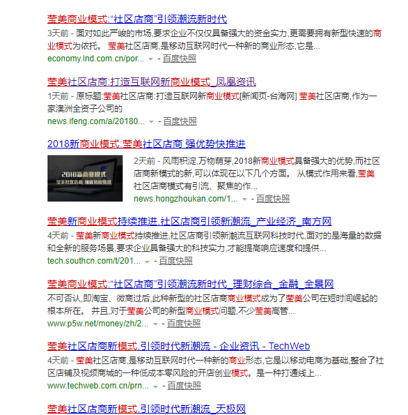 数字时代的社区革命，最新社区网址一网打尽
