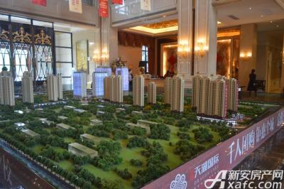 小红书独家揭秘，蚌埠天湖国际最新房价报价🏠✨