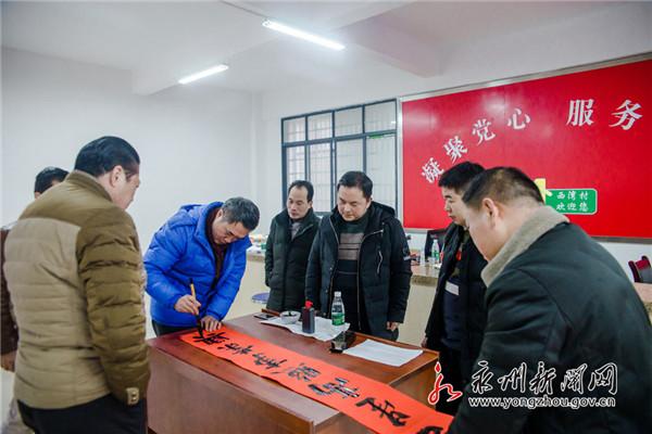 永州方言搞笑视频探秘，小巷特色小店的爆笑故事