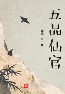 农业巨匠的崛起之路，顶级农民最新章节分享