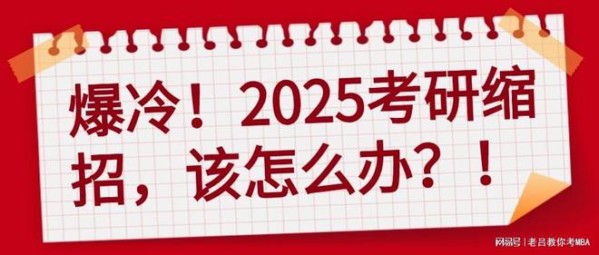 繁峙2025最新招聘，引领未来科技风潮的产品介绍
