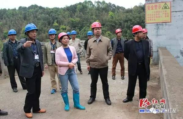 湖南绥宁最新新闻报道