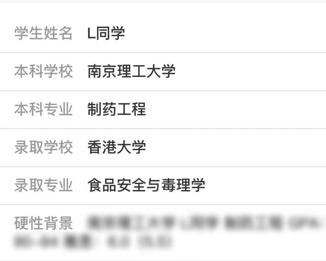 揭秘最新黄群大全，小巷中的独特风味，探寻未知的秘密世界