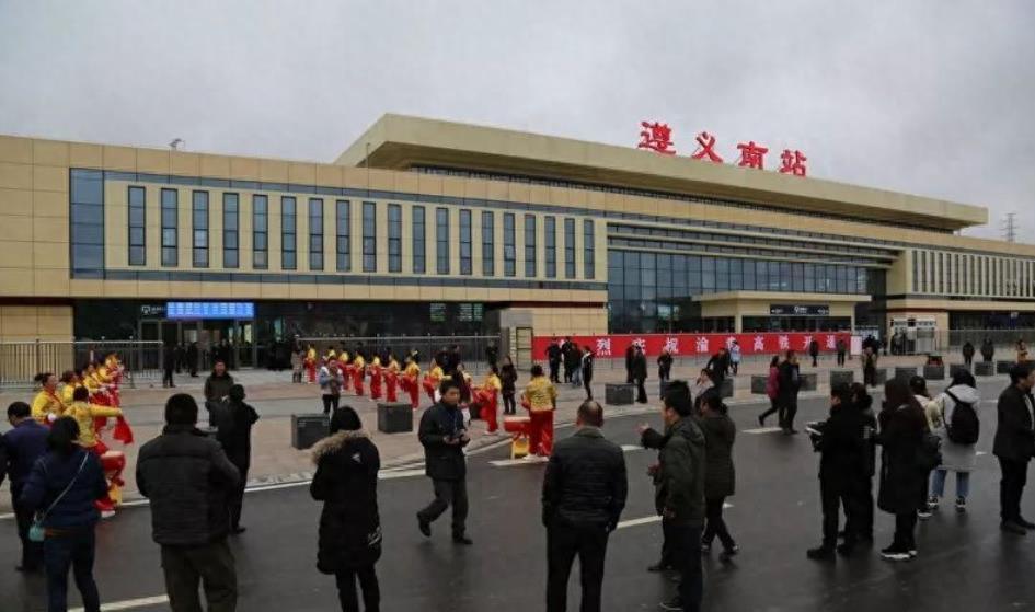 遵义地价最新动态，自然美景探索之旅开启