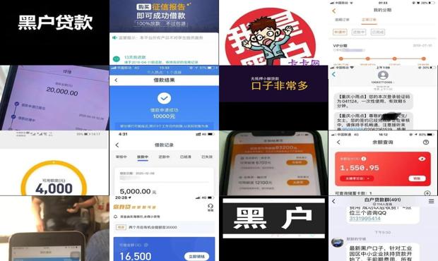 最新黑网口子探秘，小巷深处的神秘小店揭秘