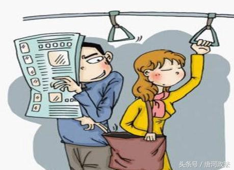 唐河最新新闻报道