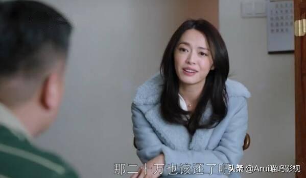 开启精致生活理财之旅，最新账本记录管理标题推荐